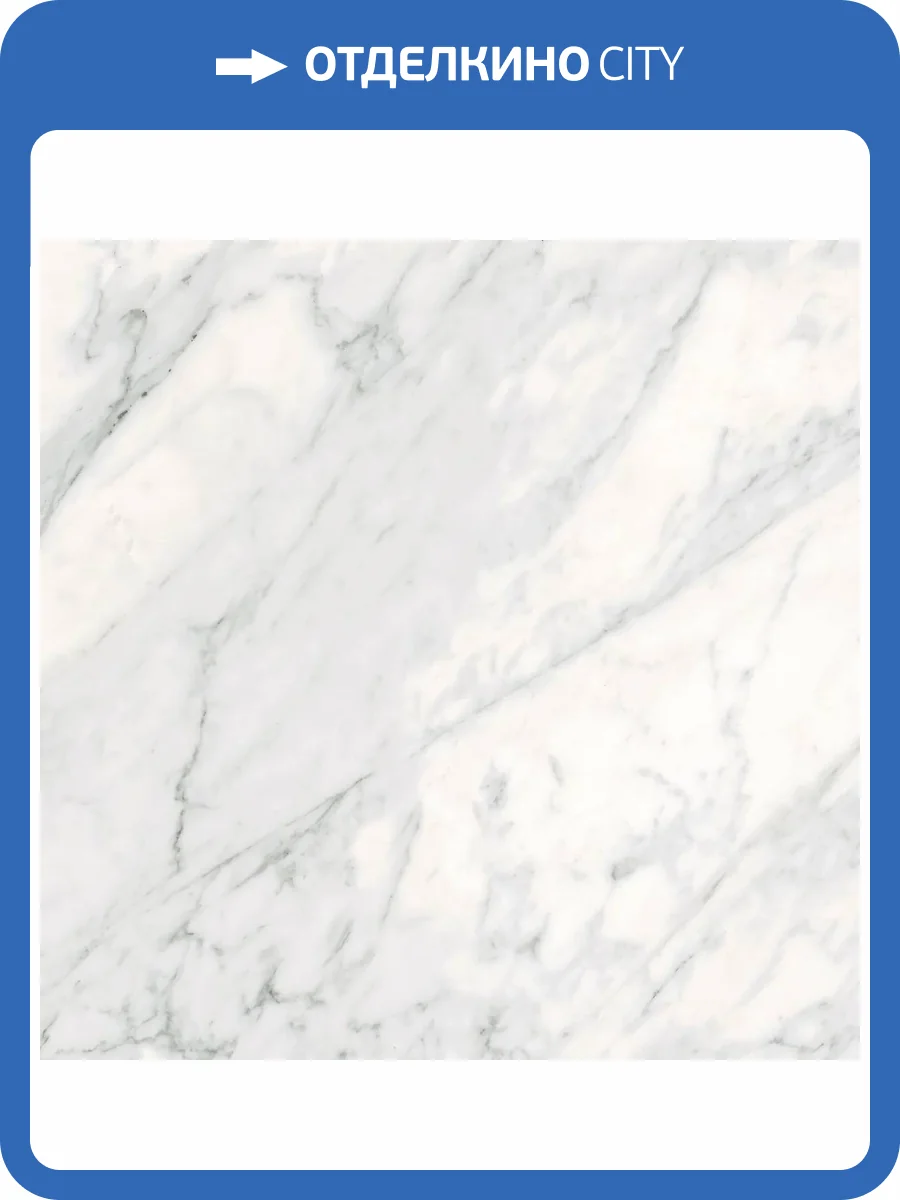 Керамогранит Керамин Фрост Серый 60x60 фото 6