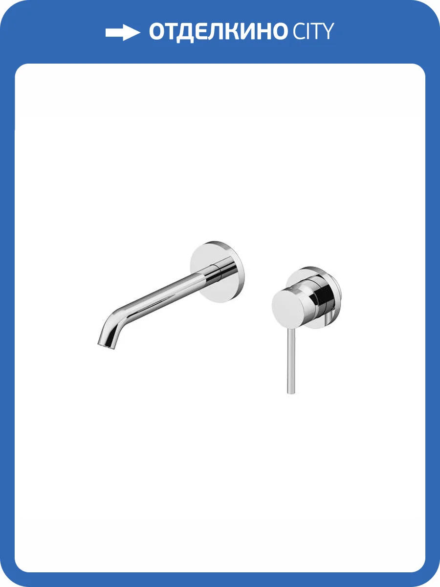 Смеситель для раковины Gattoni Circle two 9137/91C0 встраиваемый, хром фото 3