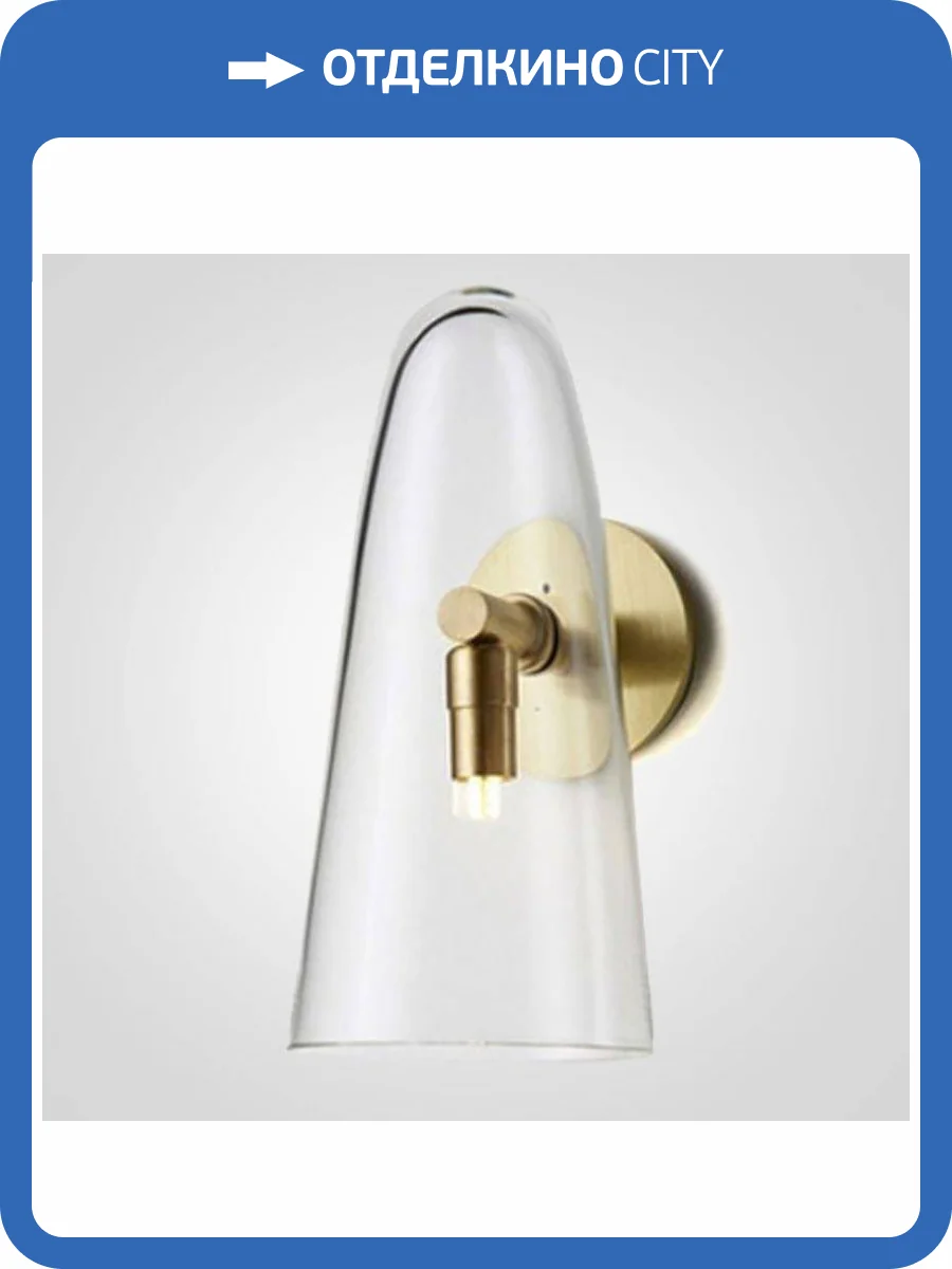 Бра Imperium Domi 161513-22 фото 2