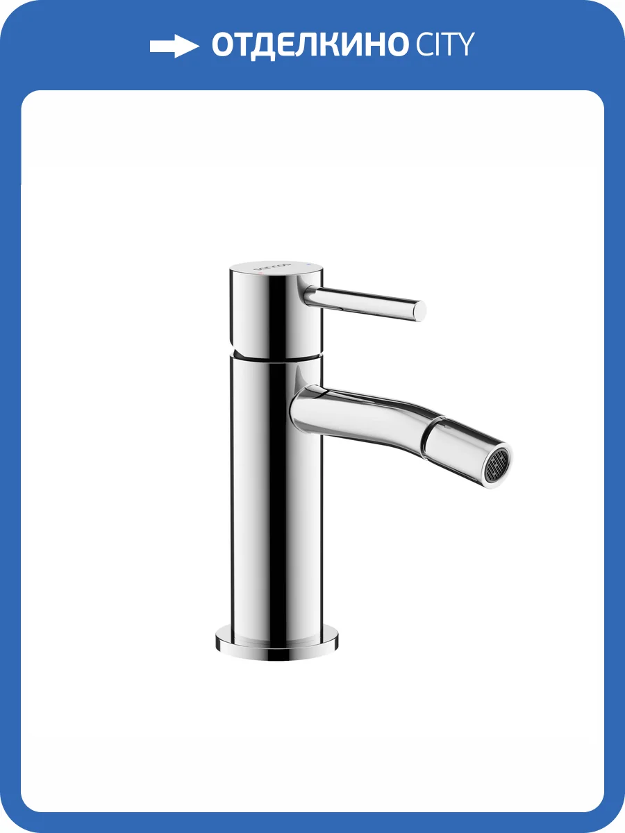 Смеситель для биде Sancos Etna SC9005CH хром фото 4