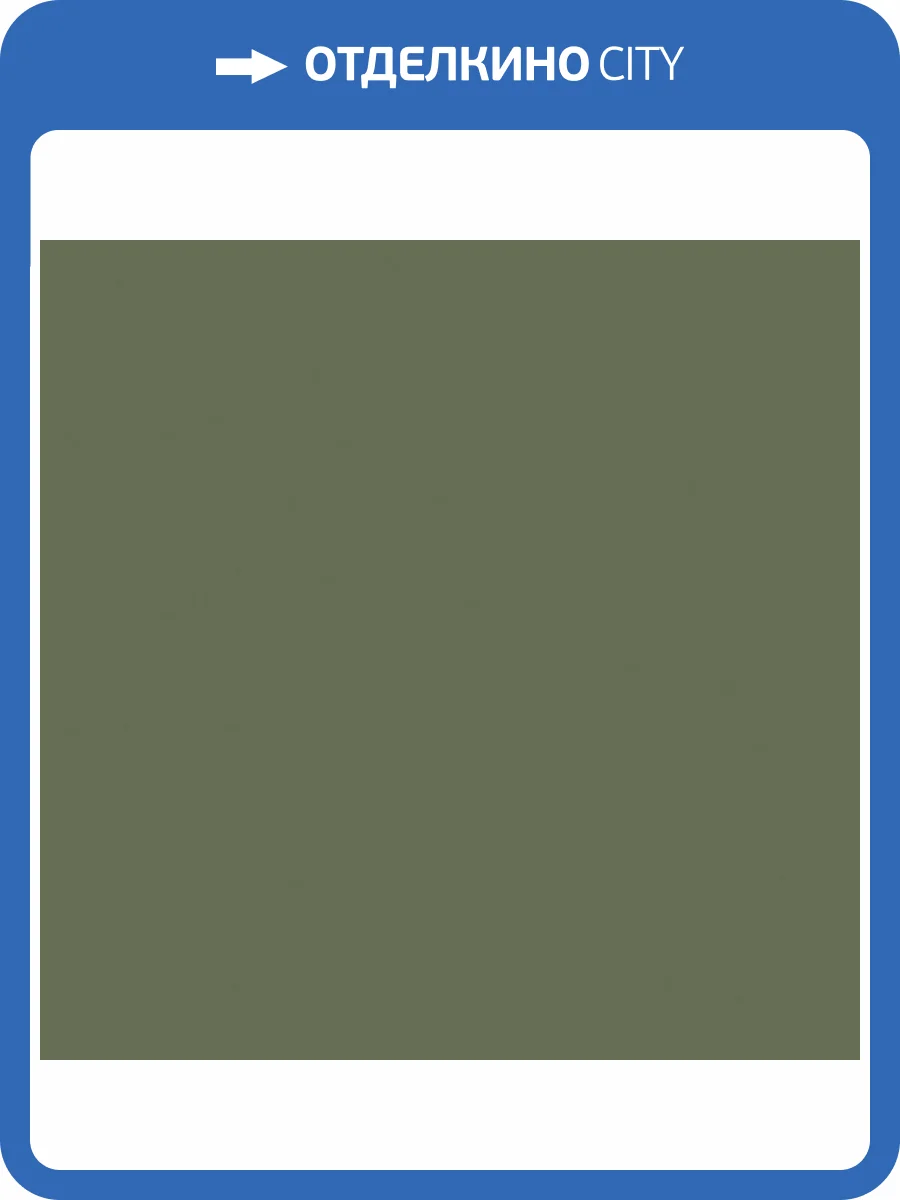 Обои Milassa Ambient Vol.4 Am4105/4 фото 2