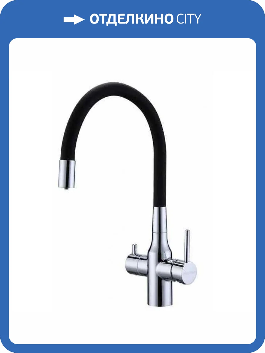 Смеситель для кухни Paulmark Salix Sa213419-CR хром фото 3