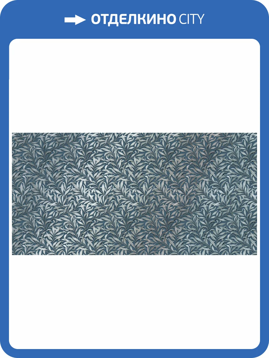 Фреска La Stanza Tesoro 01601-S бриз лайт (размер на заказ) фото 2