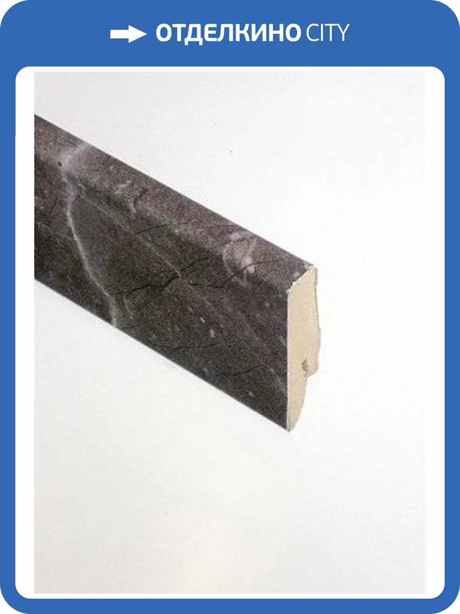 Плинтус Falquon (Фалькон) Botticino Classico Dark D2909 2400х58х19 фото 2