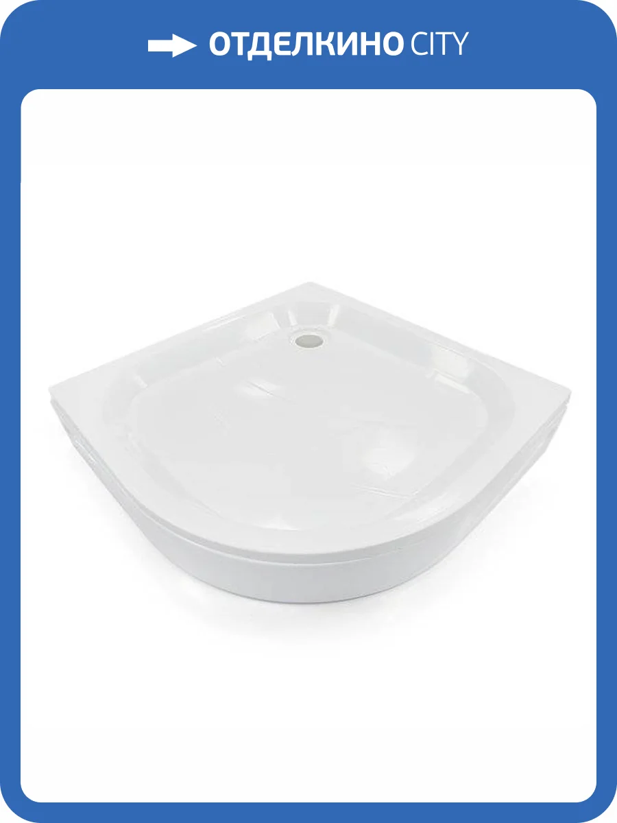 Поддон 1Marka Bella 01пбн90 NEW полукруг. 90x90 фото 4