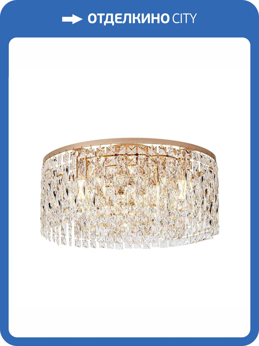 Потолочная люстра Modelux ML.90343.7 GD фото 2