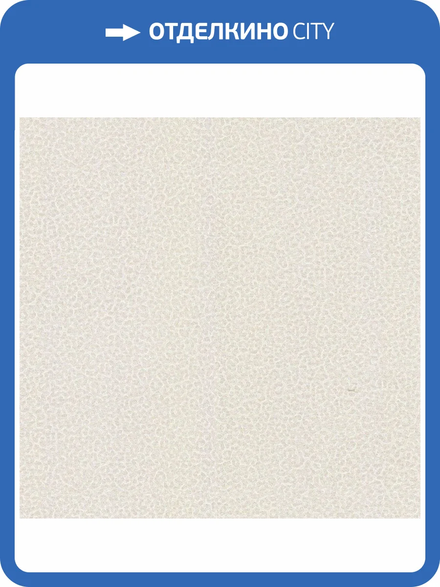 Обои флизелиновые Roberto Cavalli Rc Home №8 19016 фото 2