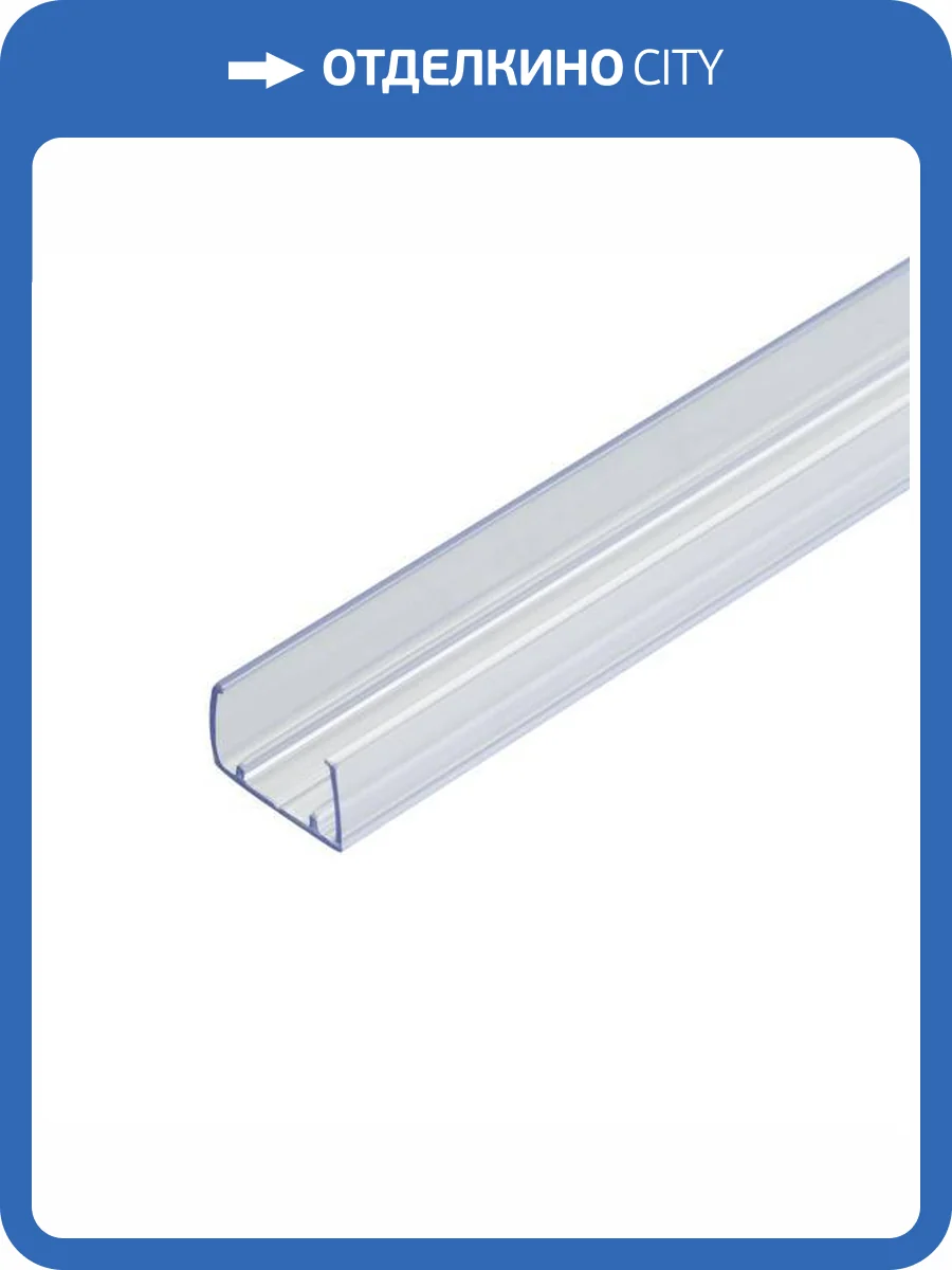 Профиль накладной Arlight Cob 32363 фото 7