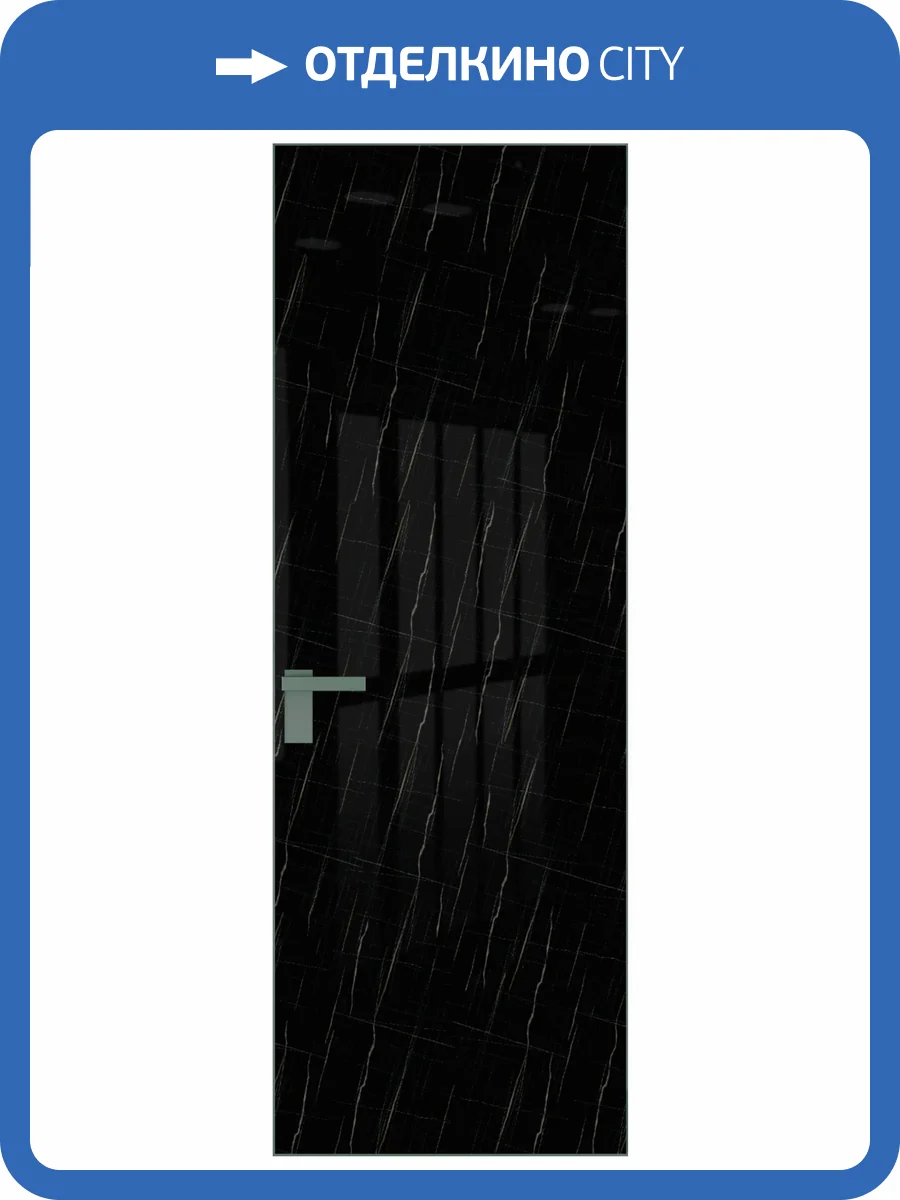 Межкомнатная дверь Profil Doors 1 AGK цвет профиля Зеленый воск, стекло безопасное 4 мм неро мрамор 600x2000 фото 2