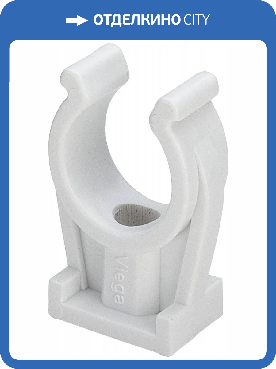 Трубный фиксатор Viega 22 из пластмассы фото 2