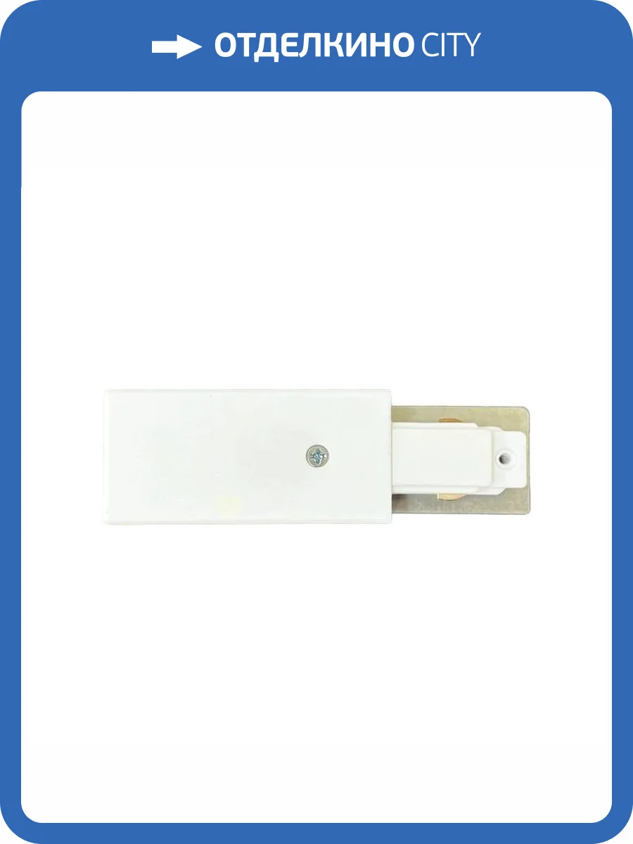 Ввод питания Wertmark Enif WTE.L5.00.OP0 фото 2