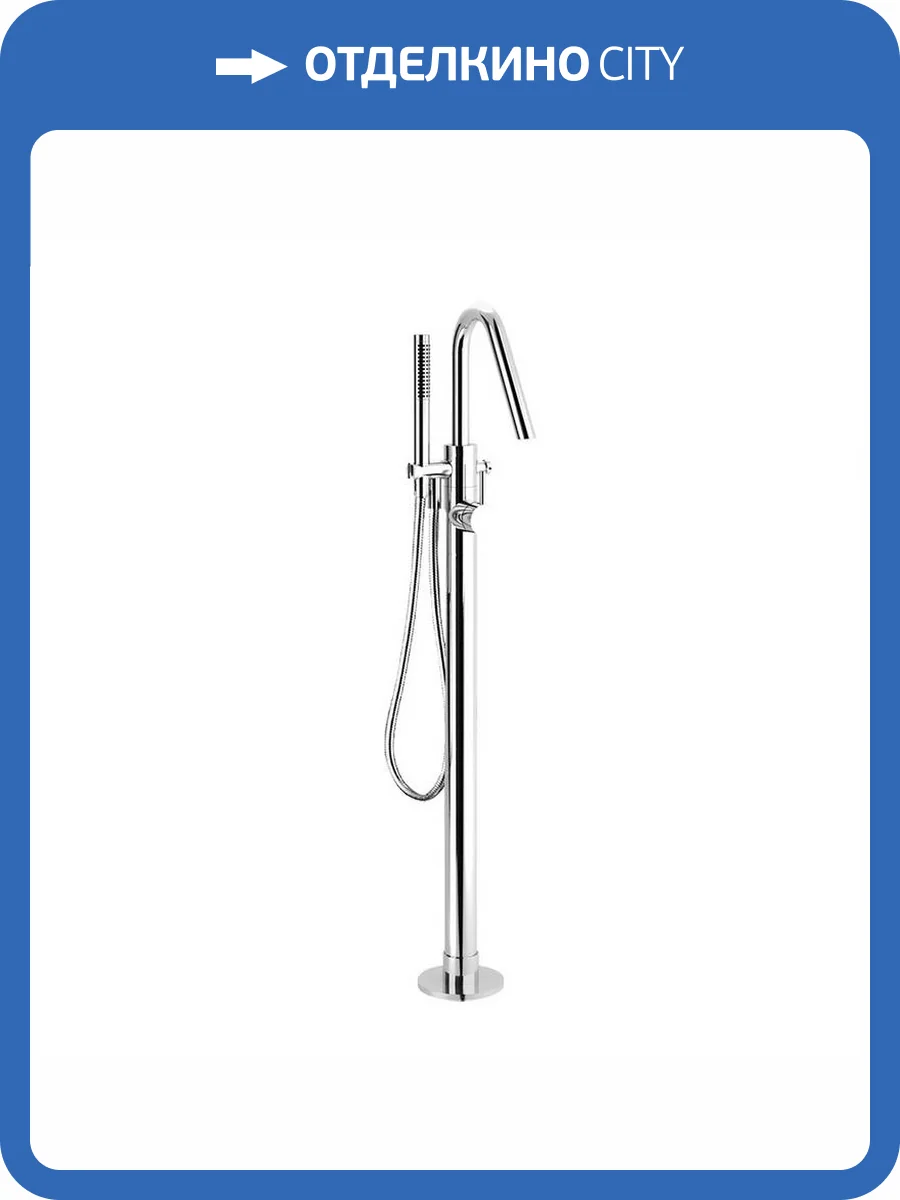 Смеситель для ванны Giulini Futuro F6592 напольный, хром фото 3