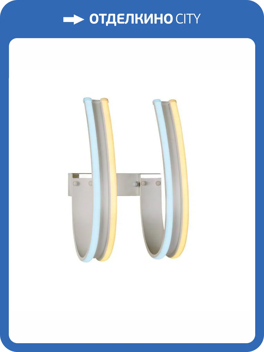 Бра Ambrella light Line FL164 фото 2