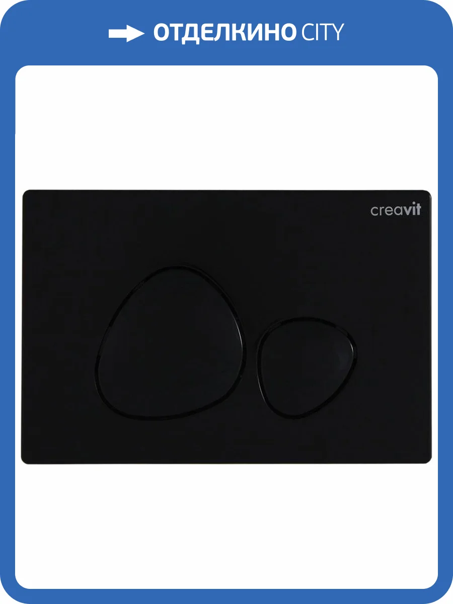 Кнопка смыва Creavit Spa GP7002.02 черная фото 3
