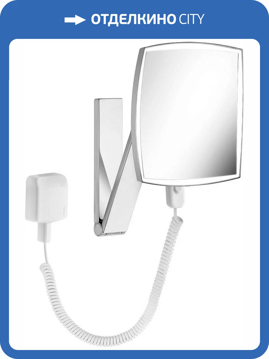 Косметическое зеркало Keuco iLook Move 17613 019001 с подсветкой фото 6