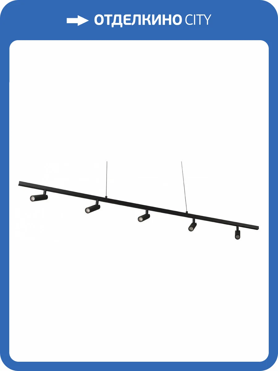 Подвесной светильник Loft IT Sign 10260/5 Black фото 2