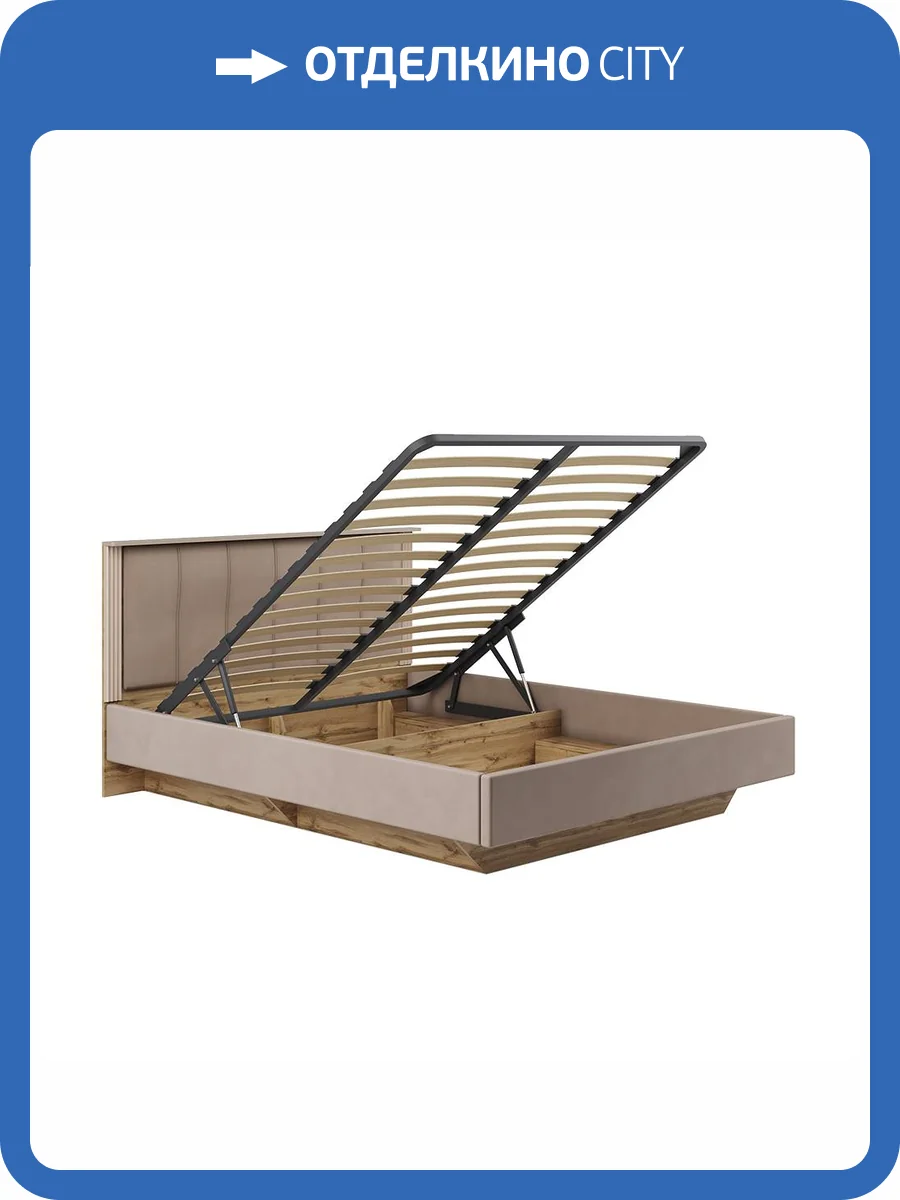 Кровать ИЖМЕБЕЛЬ Дюна Н1447150 с подъемным механизмом 160x200 фото 7