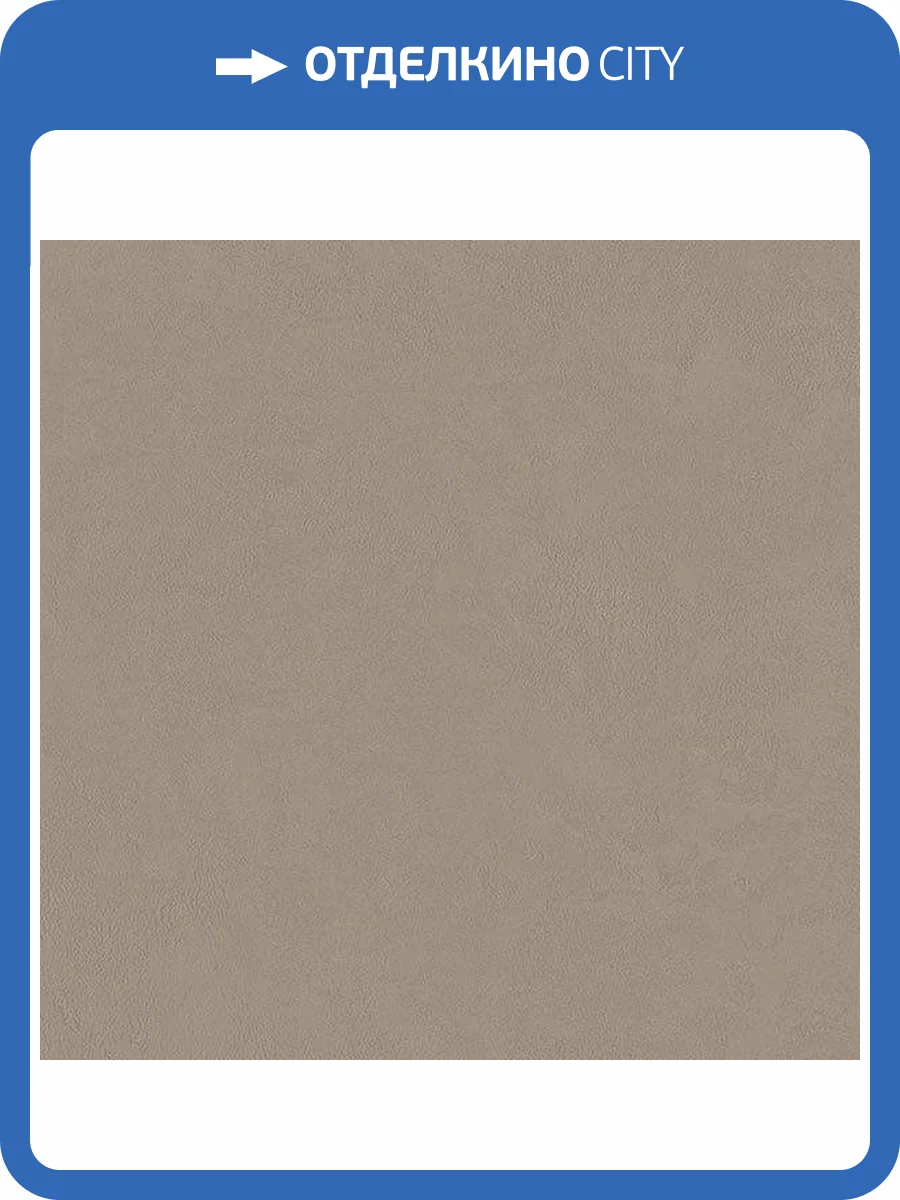 Керамогранит Vives New York R Gris 59.3x59.3 фото 5