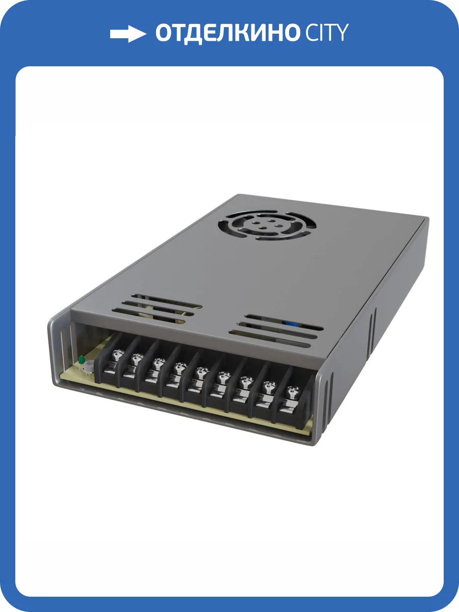 Блок питания Technical Power Supply Magnetic TRX004DR-350S фото 4