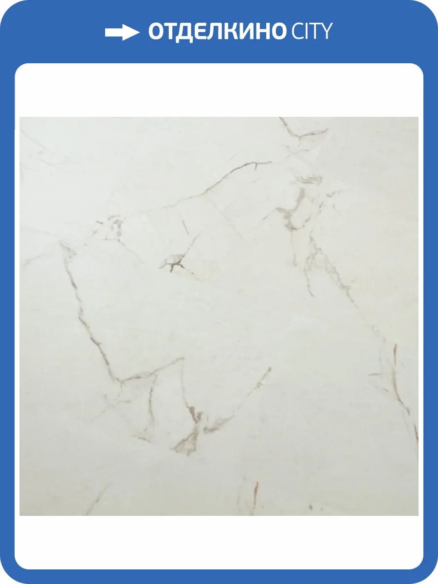 SPC Ламинат Icon Floor Marble XL 5/43 4V MLX-73 Мрамор Магрит 900x450 фото 5