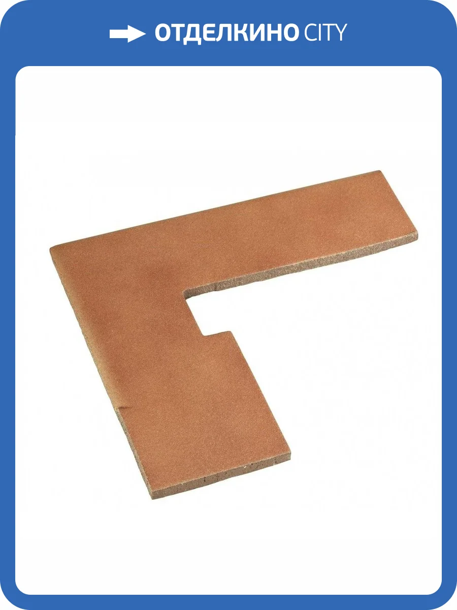 Плинтус Gresmanc Rodamanto RD-150022 Drcho. Zanquin Fiorentino Derecho Правый 27x28.8 фото 2