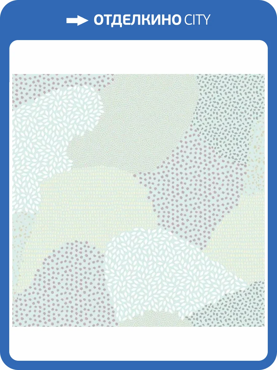 Обои флизелиновые Andrea Rossi Nisida 54330-3 фото 3