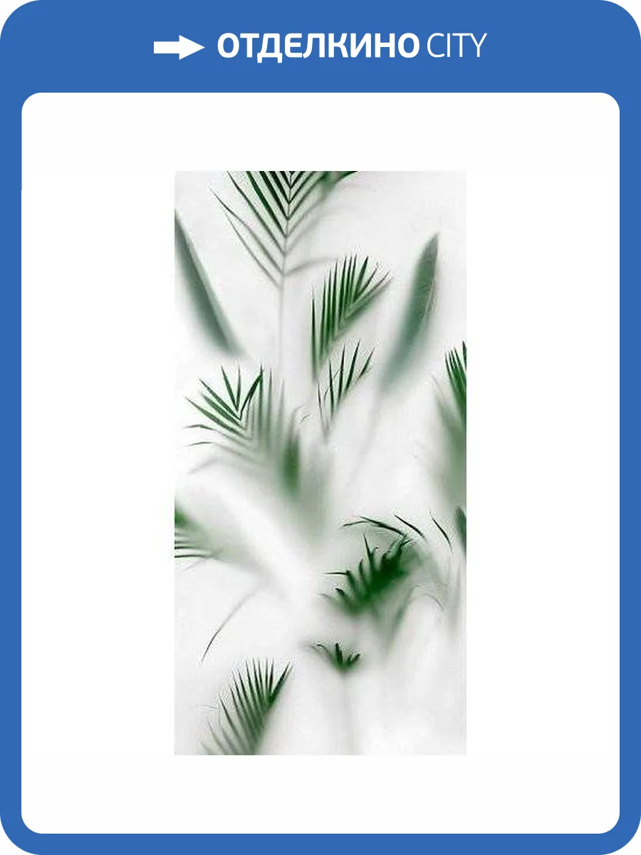 Керамогранит 41ZERO42 Paper Lux 4100715 Cristoforo 60x120 фото 2