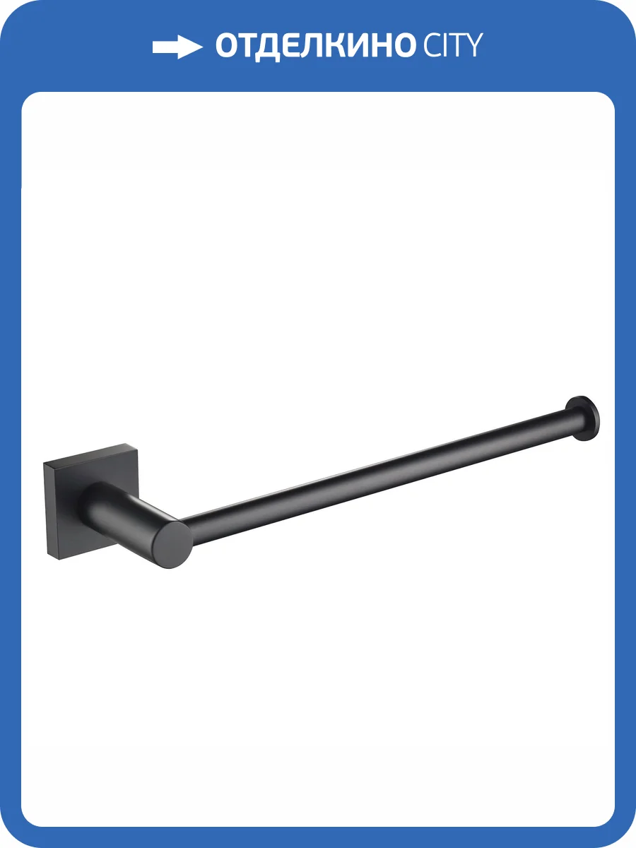 Полотенцедержатель Timo Selene 12054/03 черный матовый фото 6