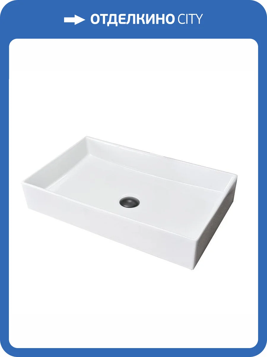 Раковина Gid Geométrico 51228 N9496 60 см фото 6