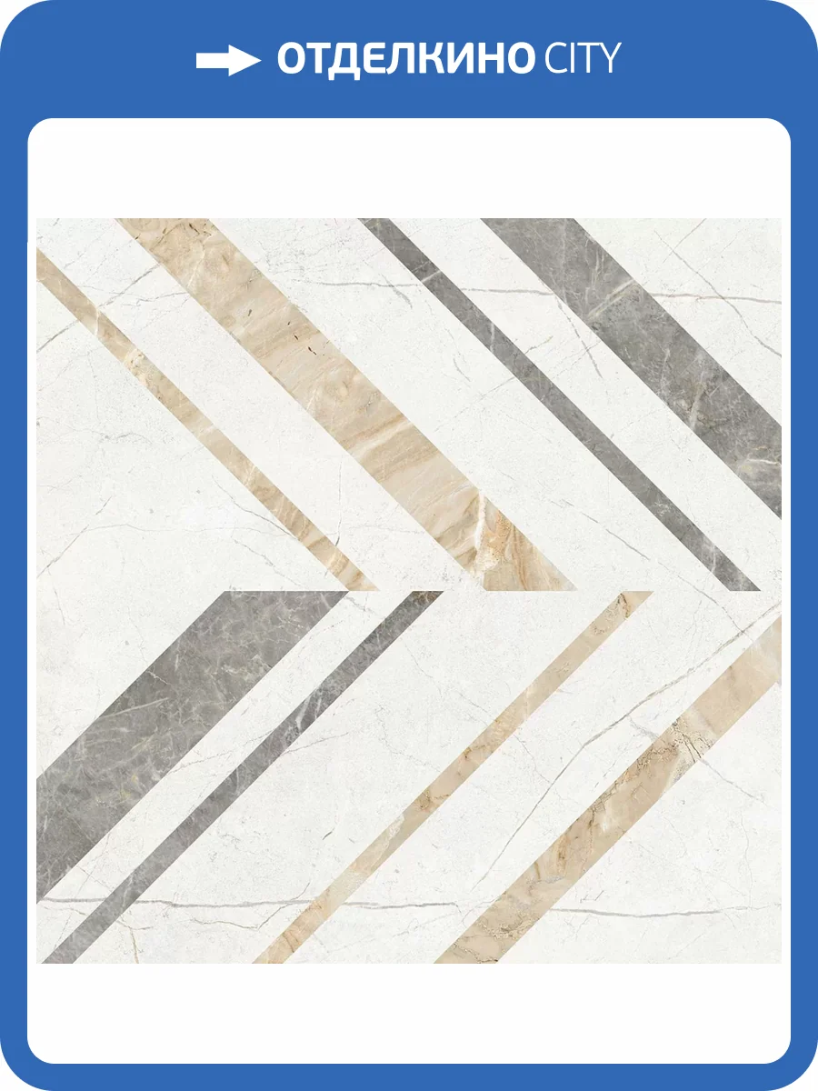 Керамогранит Estima Improve 70326 IM00/NS_R9/60x60x10R/GW White 60x60 фото 12