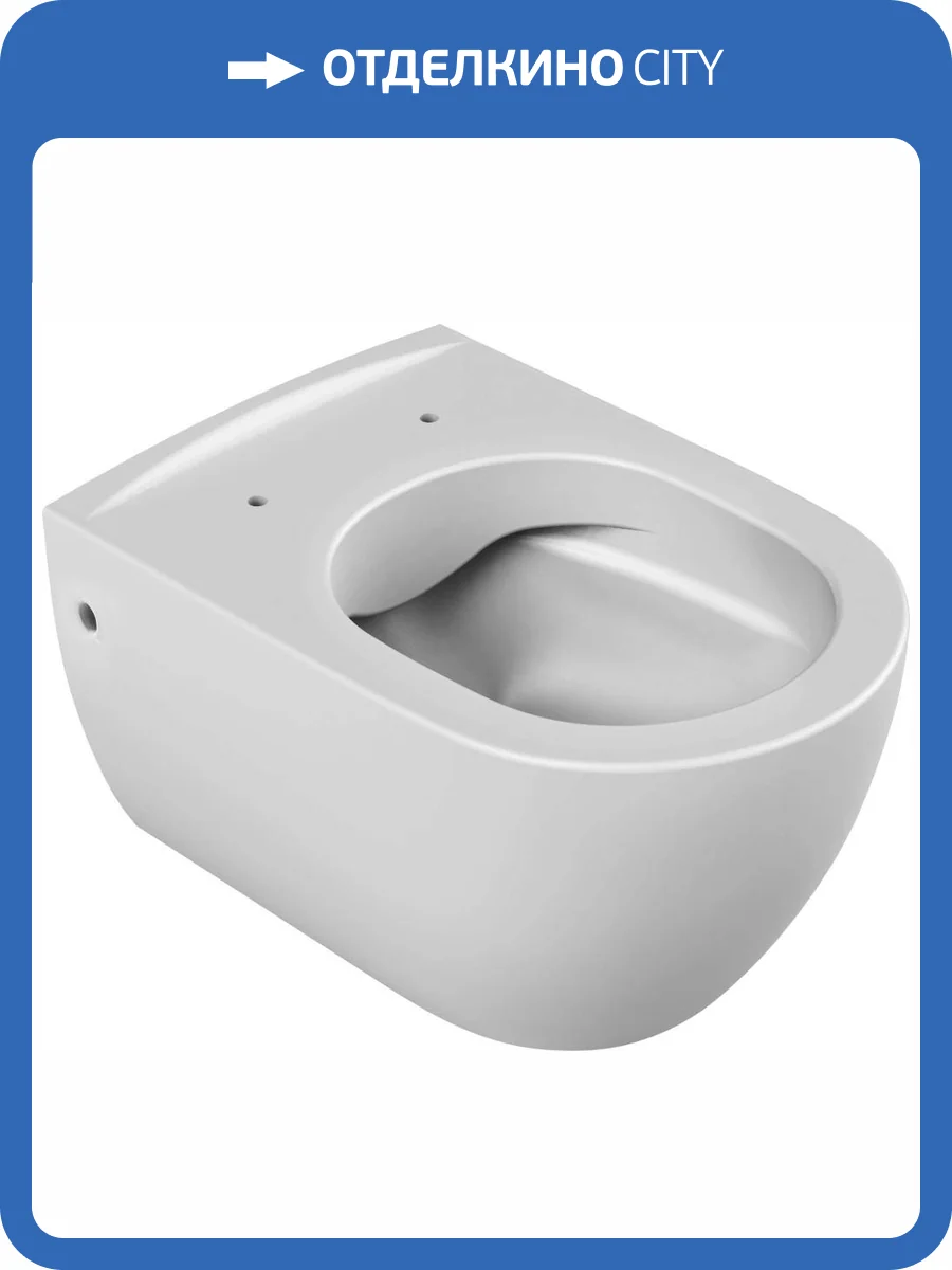Чаша для унитаза подвесного Boheme Bianca 963-WM белая матовая фото 5