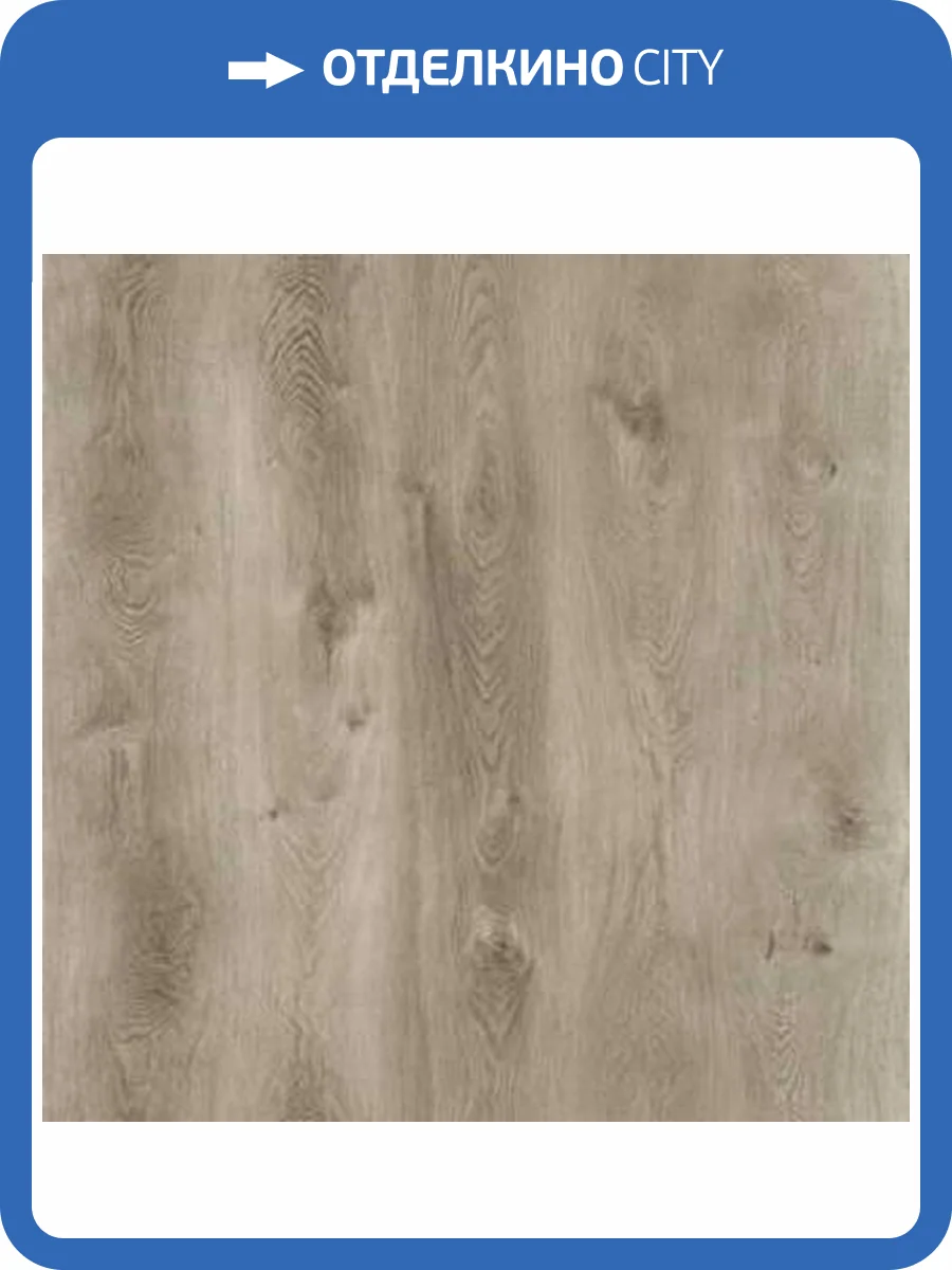 SPC Ламинат Quick-Step Canyon 5.2/33 4V CSPC20296 Дуб северный греш 1220x180 фото 3