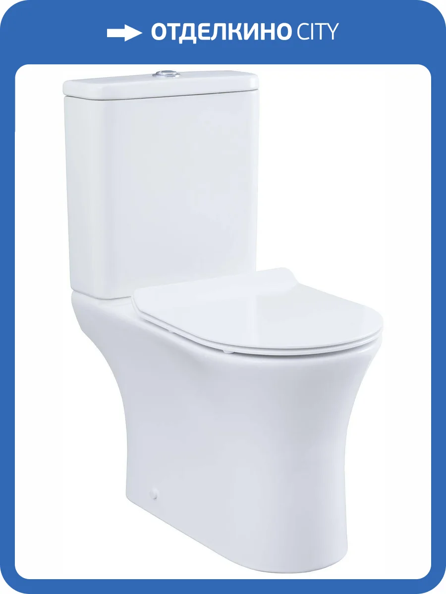 Чаша с сиденьем Aquanet Roll 2-C белый фото 6