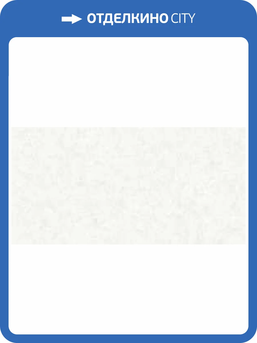 Обои виниловые Grandeco Orlando A33704 фото 2