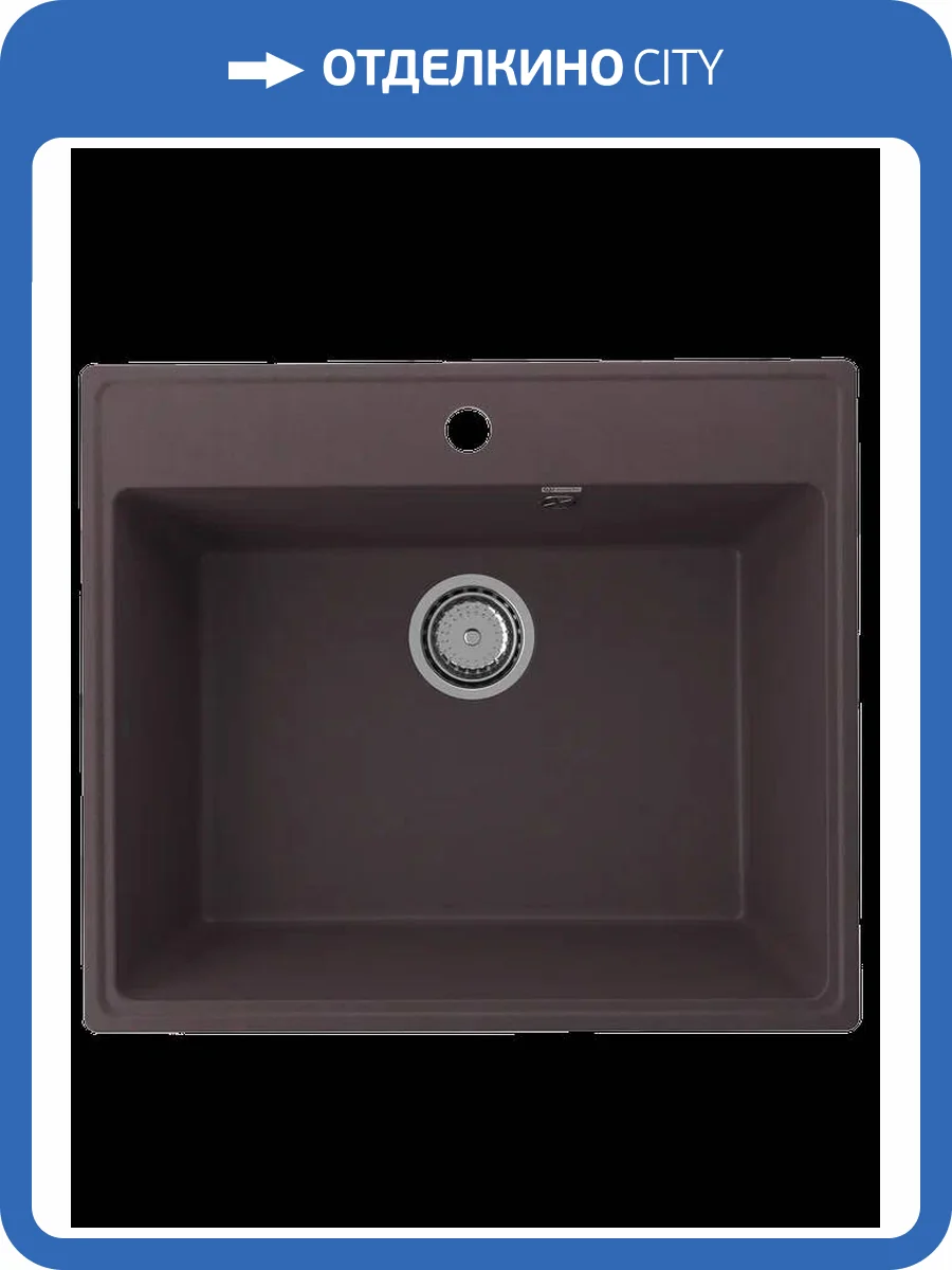 Мойка кухонная Ulgran Quartz Forte 580-06 трюфель фото 3