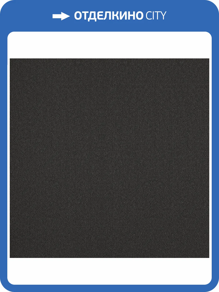 Обои Bernardo Bartalucci Concept 106 84277-8 фото 2