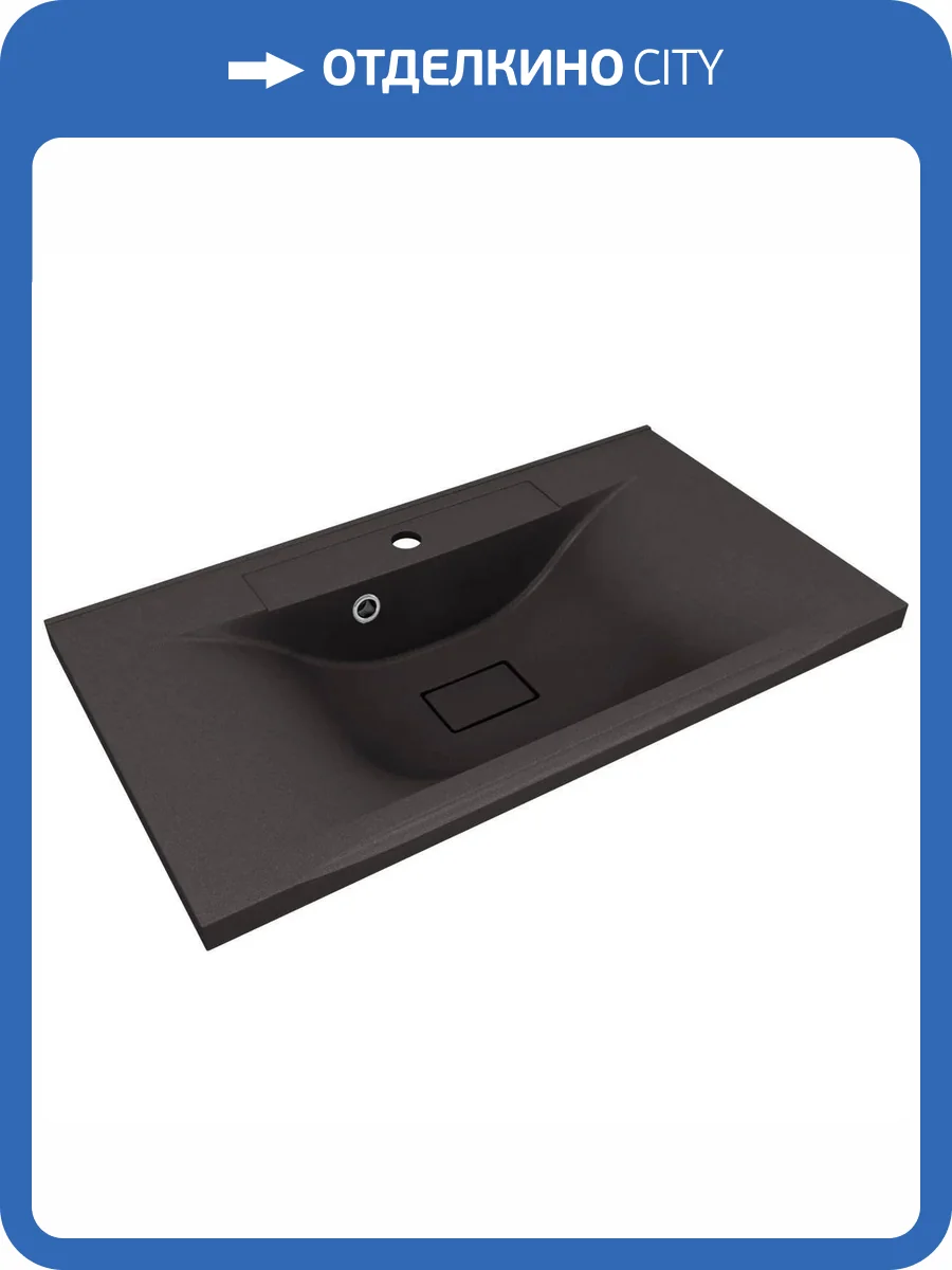 Раковина Uperwood Elen Quartz 297000019 80 см, уголь, черная матовая фото 3