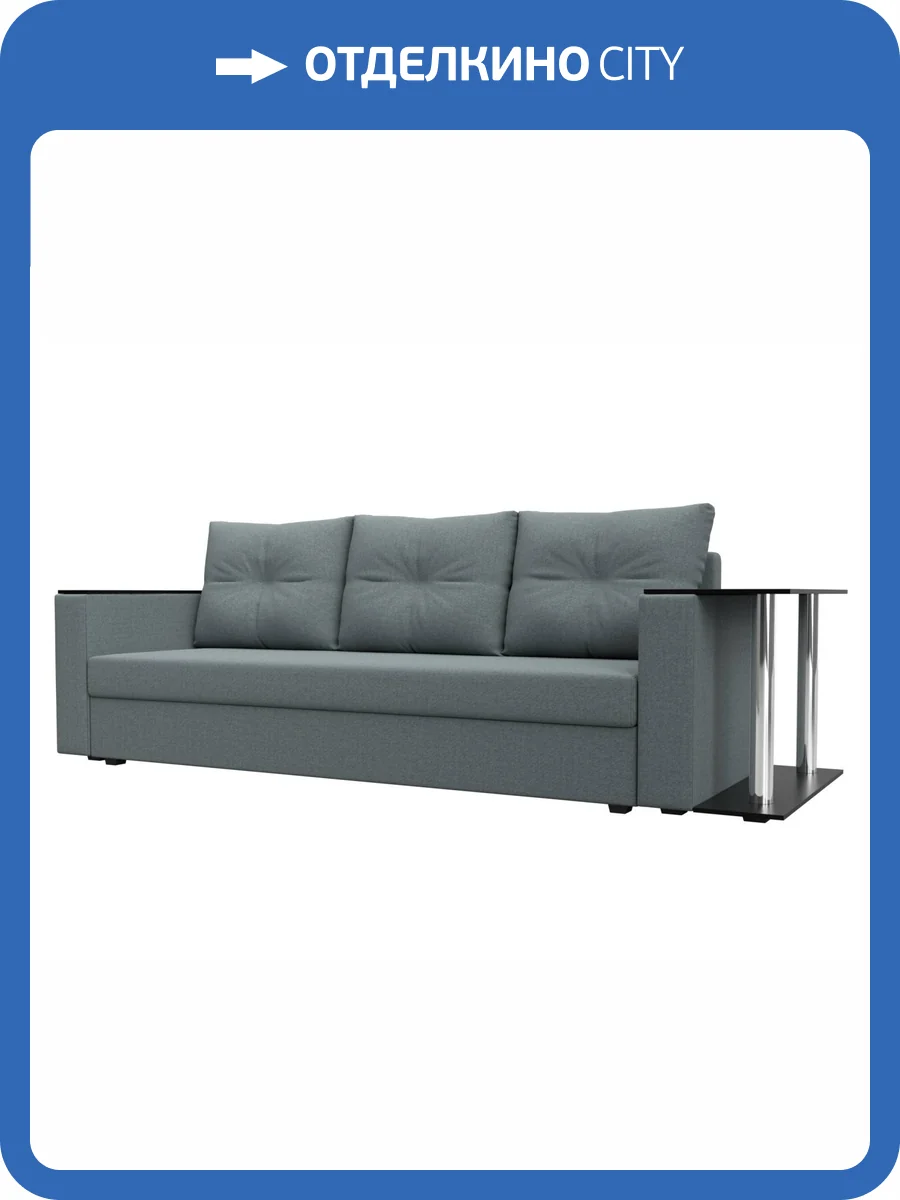 Прямой диван Лига Диванов Атланта Лайт 126162 амур серый, со столом справа фото 9