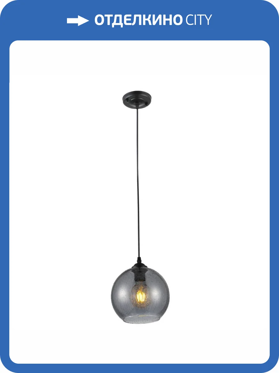 Подвесной светильник Rivoli Estera 9128-201 Б0053418 фото 3