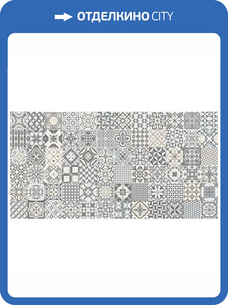 Декор Gaya fores Heritage Deco Grey 32x62.5 фото 2