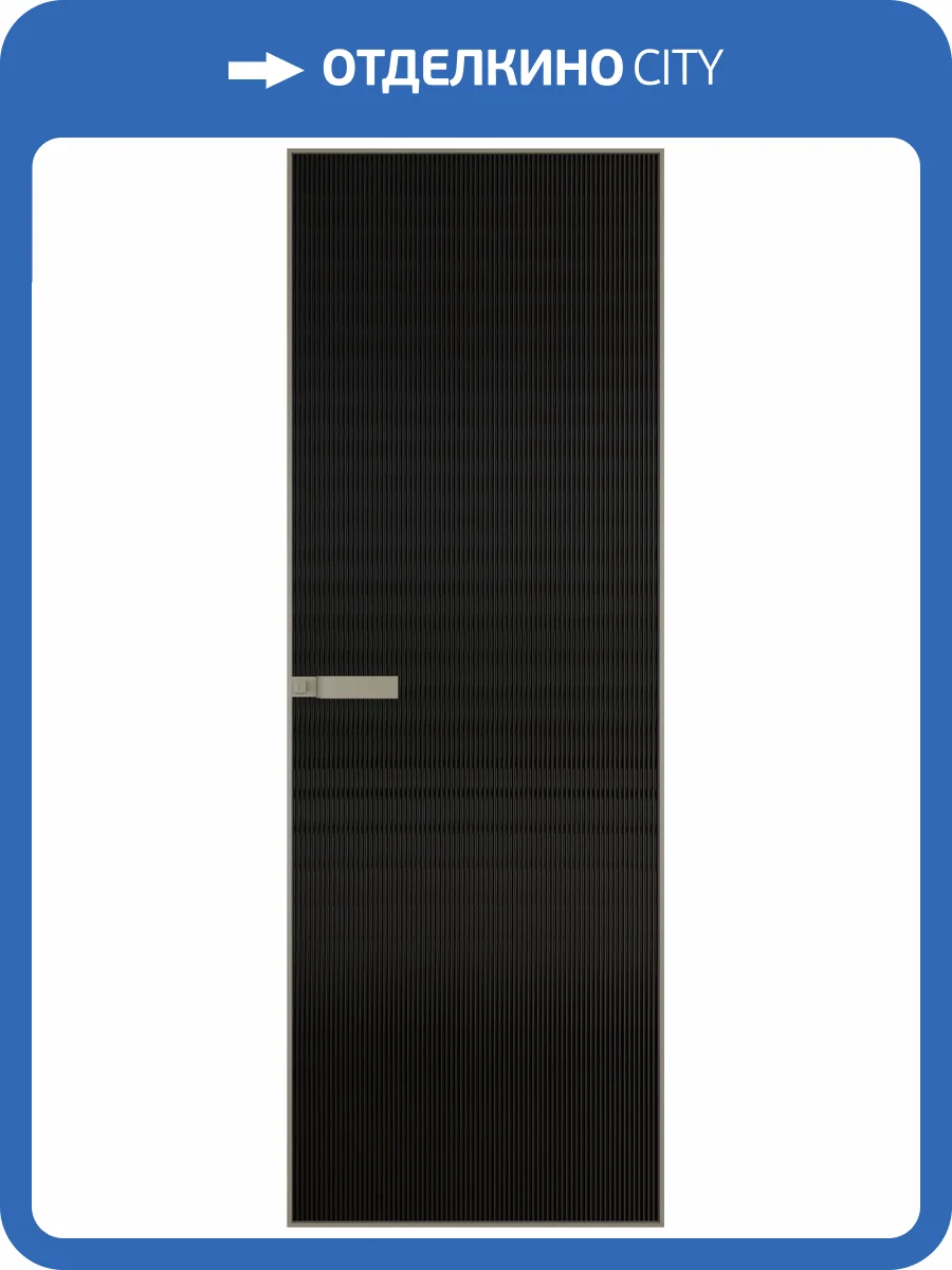 Межкомнатная дверь Profil Doors 1 AGN цвет профиля Никель матовый, стекло безопасное 4 мм мору черное 600x2000 фото 2