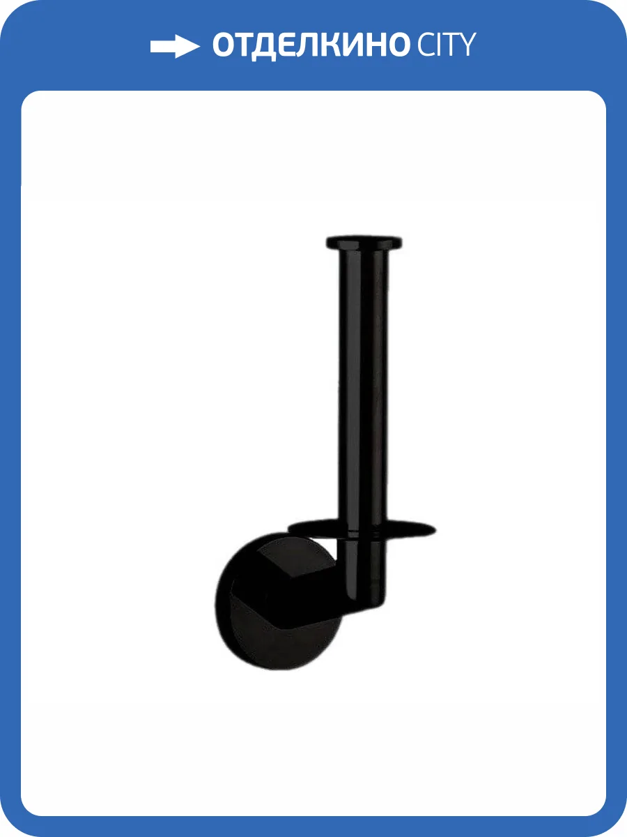 Держатель туалетной бумаги Remer Guest GS62NO черный матовый фото 3