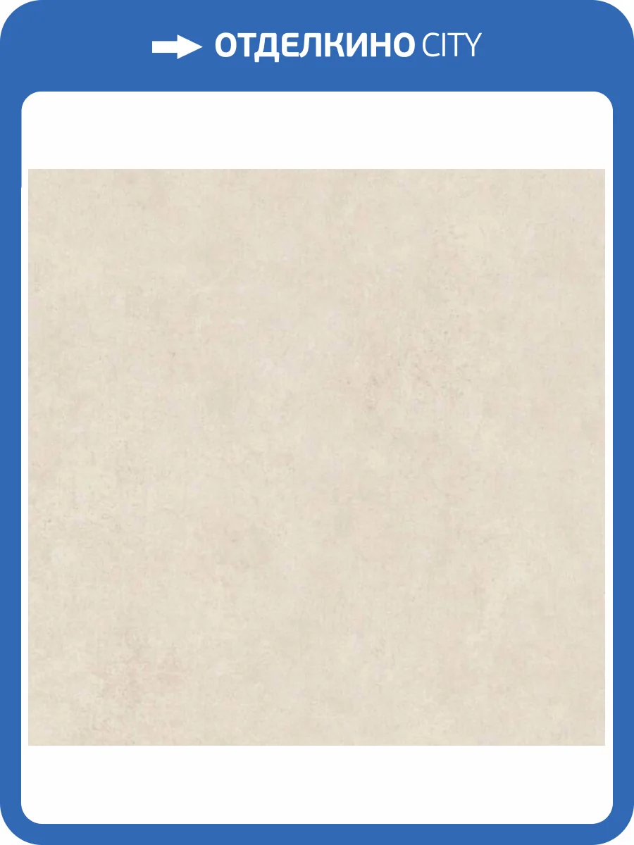 Обои виниловые A.S. Creation History of Art 37654-4 фото 3