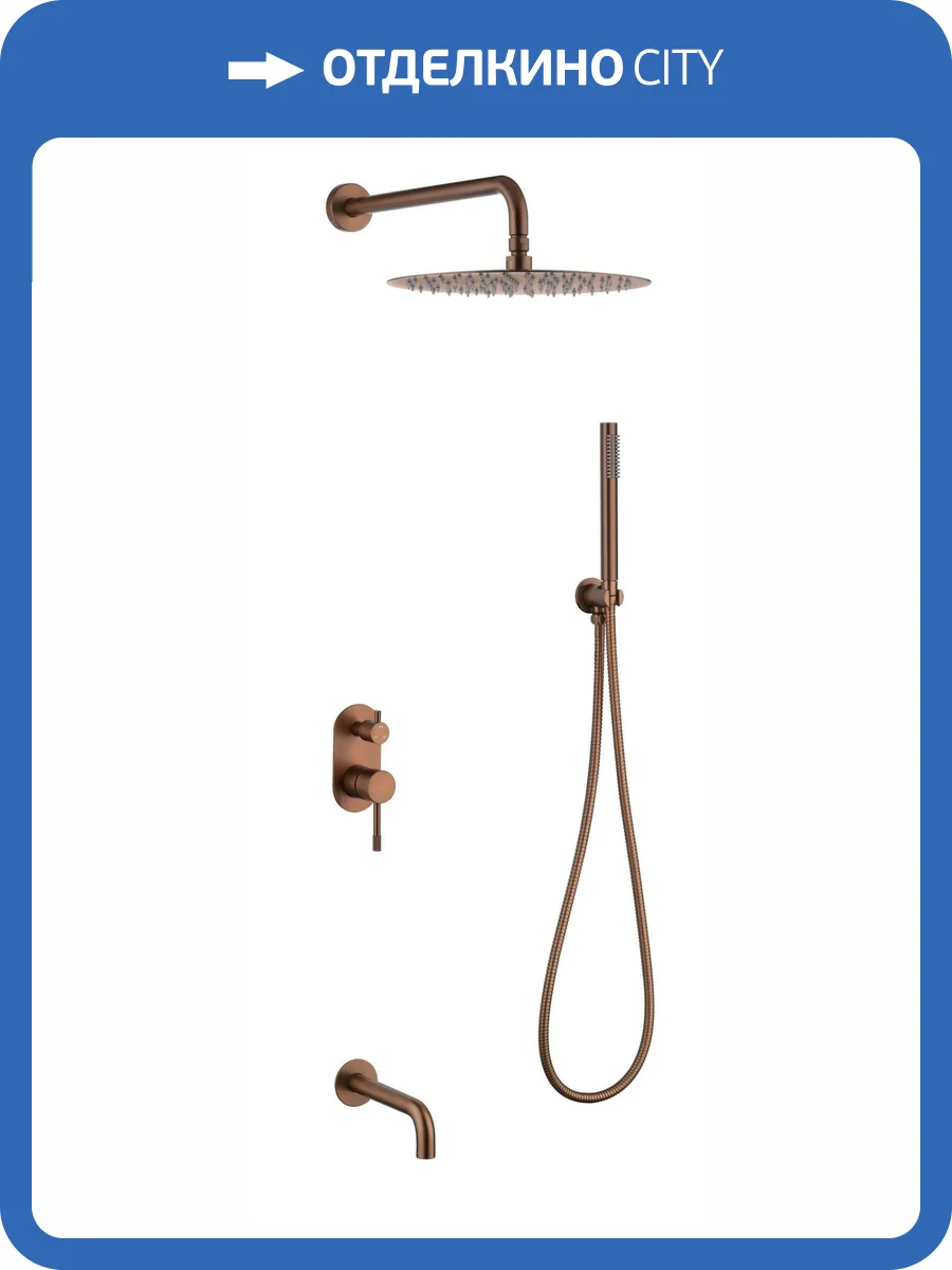 Душевой комплект Boheme Uno 464-2-BRB бронзовый брашированный фото 3