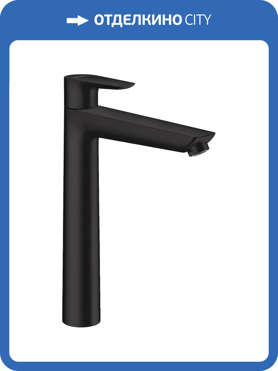 Смеситель для раковины Hansgrohe Talis E 71717670 черный фото 3
