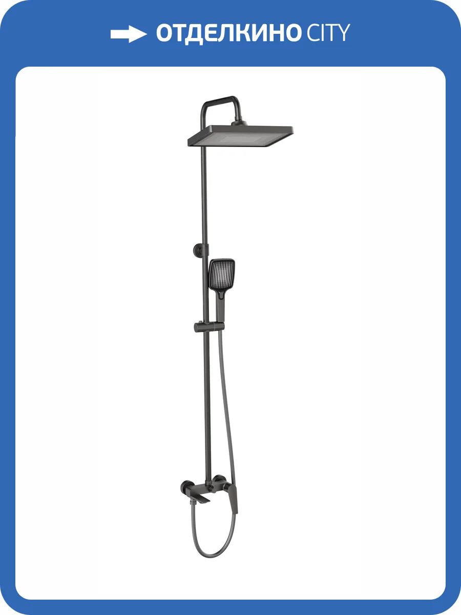 Душевая стойка Cezares Liner LINER-CVD-GM оружейная сталь фото 6