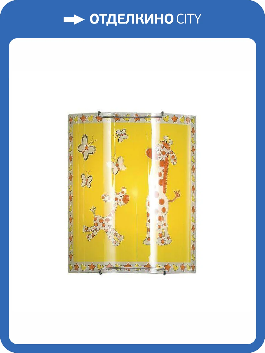 Настенный светильник Citilux Жирафы CL921001 фото 3