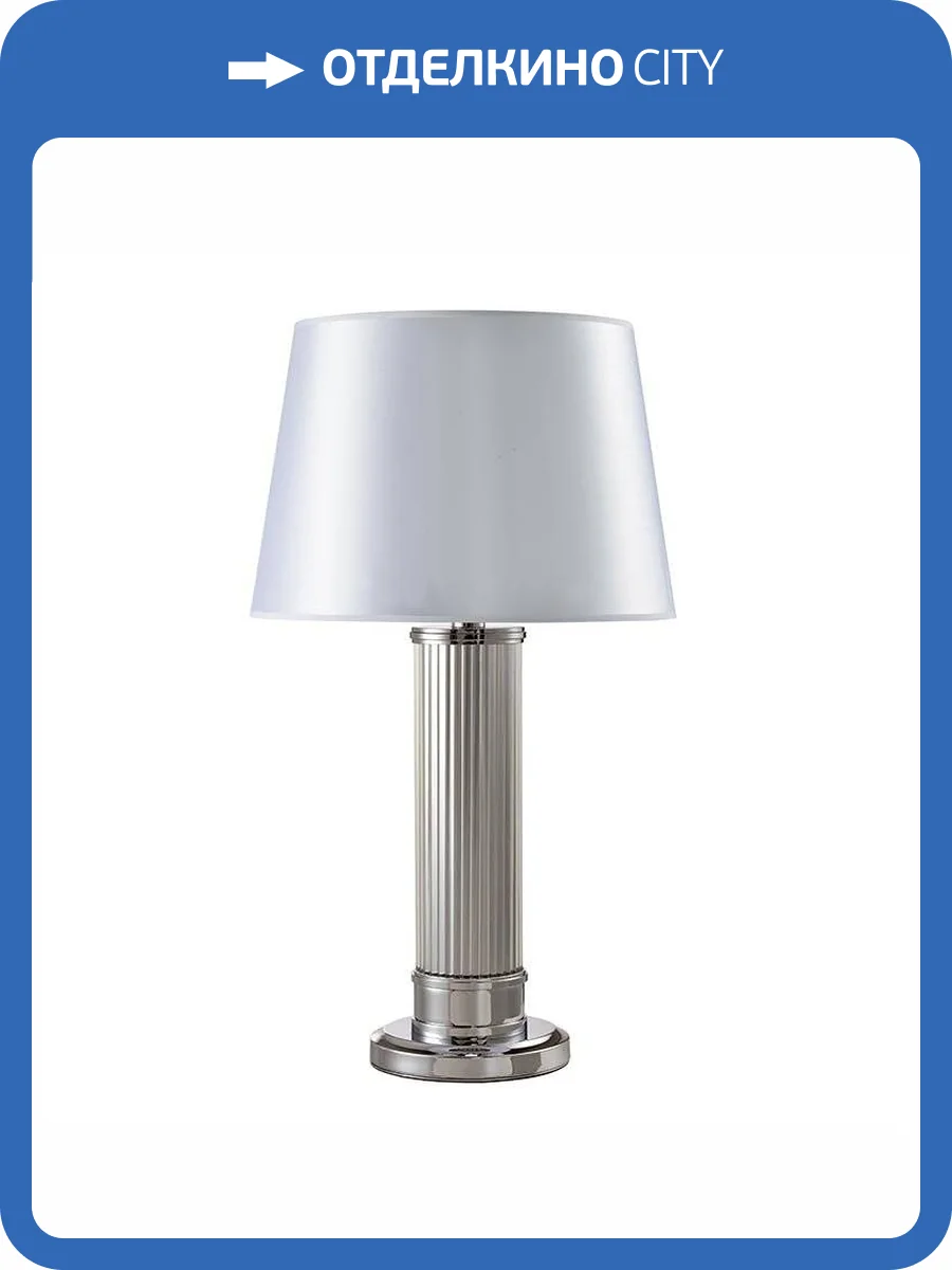 Настольная лампа Newport 3292/T Nickel М0061897 фото 2