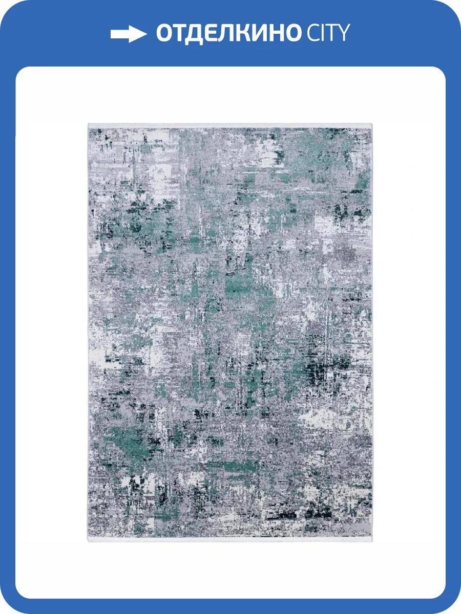 Ковер Balat Denver 8693A L.GREY_L.GREEN Прямоугольник 0.8x1.5 фото 2