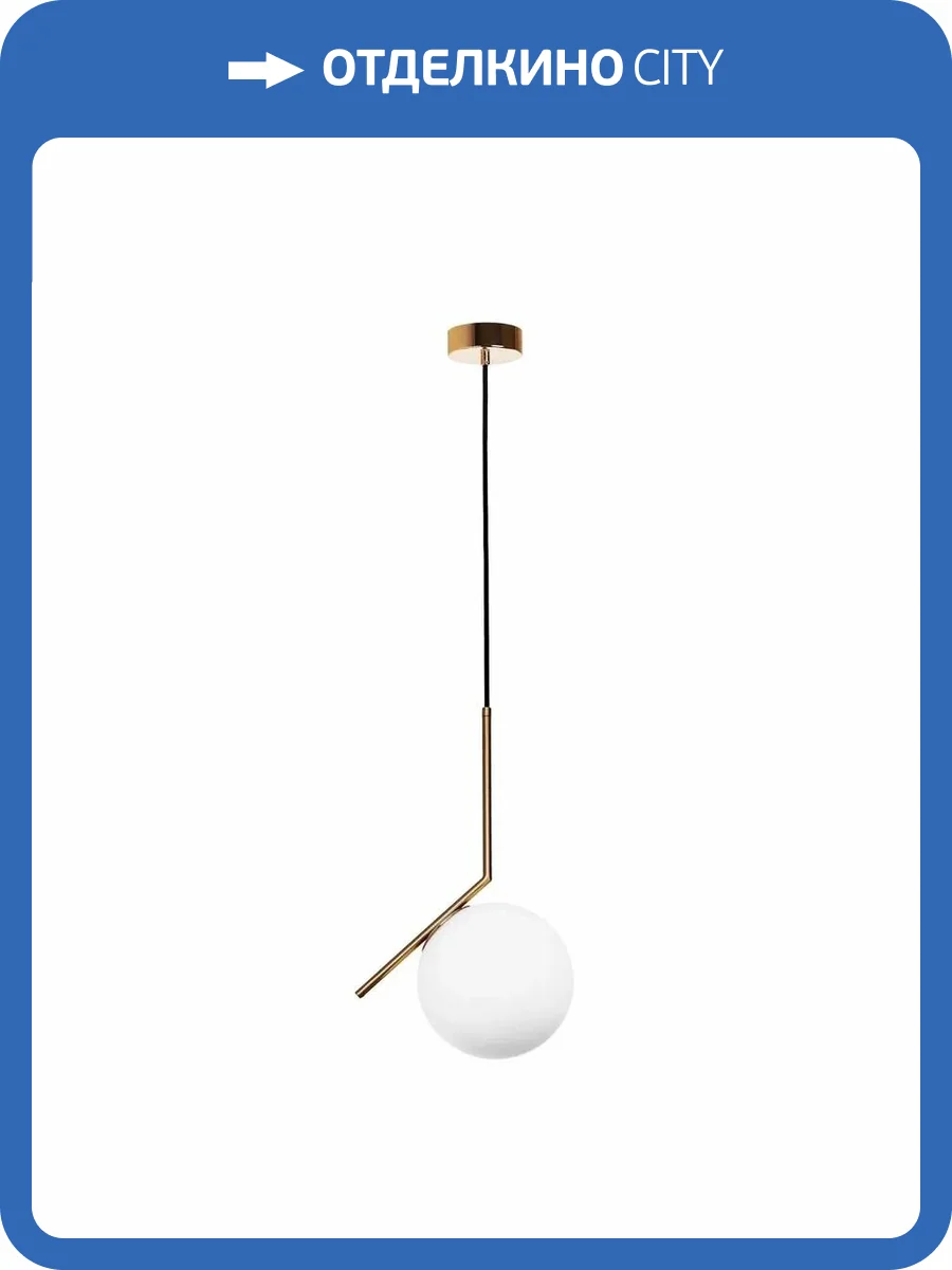 Подвесной светильник Loft IT ICL 2578-A фото 9